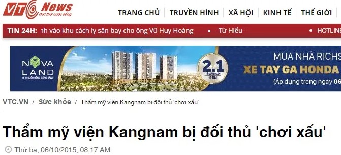 Kangnam bị các đối thủ trong ngành thẩm mỹ chơi xấu